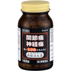 ヨドバシ.com - クラシエ薬品 疎経活血湯エキス錠クラシエ 168錠