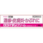 ロコイダンクリーム 16g [指定第2類医薬品 しっしん・かゆみ ※セルフメディケーション税制対象商品]