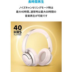 ヨドバシ.com - アンカー Anker A3027052 [Soundcore Life Q35