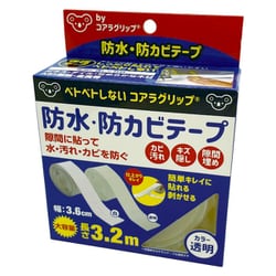 防水 防カビテープ by コアラグリップ 補修テープ 厚さ：1mm 幅：3.6cm 長さ：3.2m 透明 KG-12