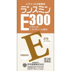 ヨドバシ.com - 伊丹製薬 ランスミンE300 270カプセル [第3類医薬品