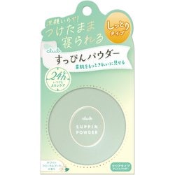 すっぴんパウダーC ホワイトフローラルブーケの香り