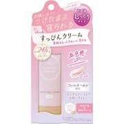 すっぴんクリームC パステルローズの香り