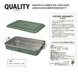 ヨドバシ.com - スタンレー STANLEY 10668-013 [ユースフルボックス 
