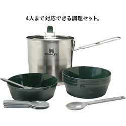SOPHNET. COOKER SET シルバー 調理器具 セット SOPHNET. COOKER SET シルバー 調理器具 セット アウトドア