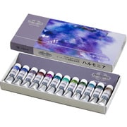 アーティスト透明水彩絵具 ハルモニア グラニュレーションカラー ハルモニア12色セット