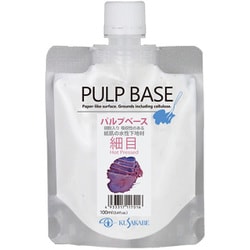 パルプベース 細目 100ml