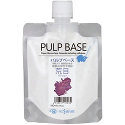 パルプベース 荒目 100ml