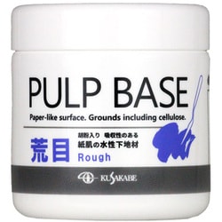 パルプベース 荒目 350ml
