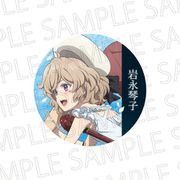 虚構推理 Season 2 グリッターカンバッジ 岩永琴子 [キャラクターグッズ]