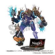 ゼノブレイド3 アクリルスタンド 11. ナギリ [キャラクターグッズ]