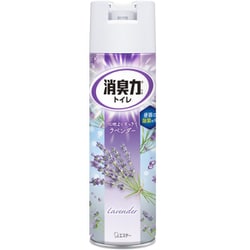 トイレの消臭力スプレー ラベンダー 365ml [トイレ用 消臭剤 芳香剤 消臭スプレー]