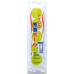 トイレの芳香ボール 男子トイレ用 消臭剤 200g [トイレ用 防臭剤 消臭剤 芳香剤]