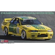 20629 1/24 BPオイル トランピオ GT-R （スカイラインGT-R [BNR32 Gr.A仕様］ 1993 インターTECウィナー） [組立式プラスチックモデル 2025年8月再生産]