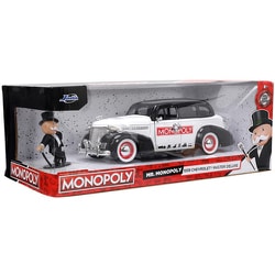 マスターモノポリー Vintage Monopoly Board Game by Parker Brothers Classic 1990s