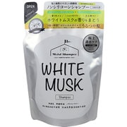ホワイトムスク 詰替え用 シャンプー 400ml