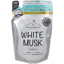 ホワイトムスク 詰替え用 コンディショナー 400ml