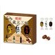 【限定】 焼酎 三蔵元三味 酒チョコ 3個