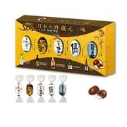 【限定】 日本の酒 蔵元三味 酒チョコ 5個