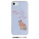 DNG-95A [iPhone SE（第3世代）/SE（第2世代） 用 ソフトケース ディズニー リボン]