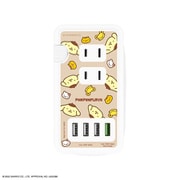 USBポート付き ACタップ サンリオキャラクターズ ポムポムプリン SANG-272PN