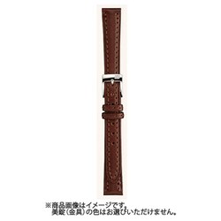 ミランツェ CM4 10-8*N [時計バンド]