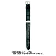 16ミリ スーパー防水 クロ VG16 16-D75*N [時計バンド]