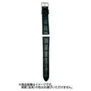 20ミリ スーパー防水 クロ VG20 20-D75*N [時計バンド]