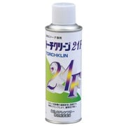 27975 [トーチクリーン21F 220ml]