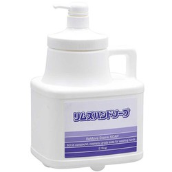 NX516 [リムズハンドソープ 2.5kg]