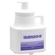NX516 [リムズハンドソープ 2.5kg]