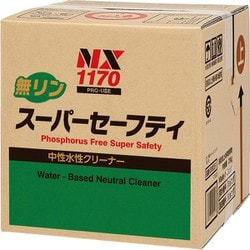 NX1170 [無リン スーパーセーフティ 18L]