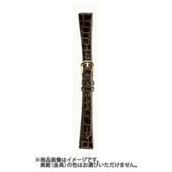 ワニWH15チャ *15-32*N [時計バンド]