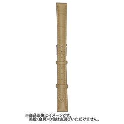 VM4D18 14ミリ カタオシワニ ベージュ*N [時計バンド]