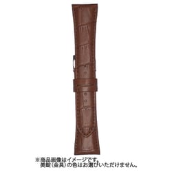 VM4D14 16ミリ カタオシワニ キンチャ*N [時計バンド]