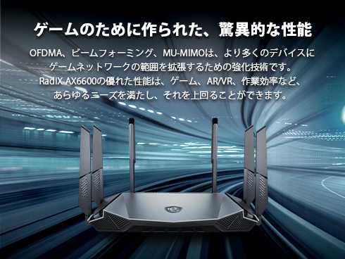 ヨドバシ.com - MSI エムエスアイ GRAX66 [WiFi6対応ゲーミング