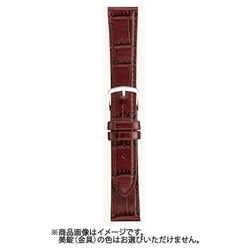 カタワニVG12チャA3212*N [時計バンド]