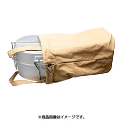山岳飯盒袋 EBY662 [アウトドア 調理器具 ハンゴウ]