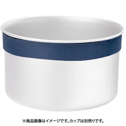 フレイムプルーフシリコンリング Flame proof Sil. RING EBY686 Mサイズ [アウトドア カップ用アクセサリ]