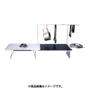 アルミテーブルキッチンシステム Alu. Table Kitchen System set EBY696 [アウトドア テーブル]