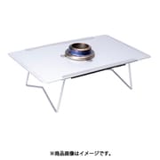 アルミテーブル ストーブホール Alu. Table/Stove hole EBY697 [アウトドア テーブル]