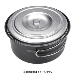新品 未開封 エバニュー ウルトラライト アルミポット700 蓋 2点