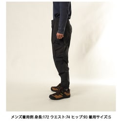 ヨドバシ.com - オークリー OAKLEY Fgl Cpn Tool Box Pants 3.0