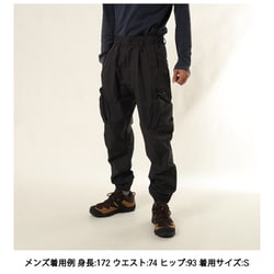 オークリー OAKLEY Fgl Cpn Tool Box Pants 3.0  - ヨドバシ.com