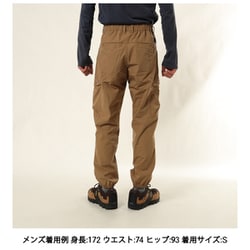 ヨドバシ.com - オークリー OAKLEY Fgl Cpn Tool Box Pants 3.0 