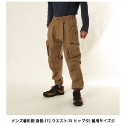 ヨドバシ.com - オークリー OAKLEY Fgl Cpn Tool Box Pants 3.0