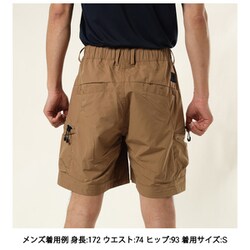 ヨドバシ.com - オークリー OAKLEY Fgl Cpn Tool Box Shorts 8Inch 2.0