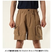 Fgl Cpn Tool Box Shorts 8Inch 2.0 FOA405235 30N Ermine Lサイズ(日本：XLサイズ) [アウトドア ショートパンツ メンズ]