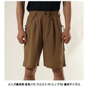 Fgl Ncpu Pit Shorts 8.5Inch 2.0 FOA405236 30N Ermine Sサイズ(日本：Mサイズ) [アウトドア ショートパンツ メンズ]
