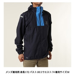 ヨドバシ.com - ホグロフス Haglofs リム プルーフ ジャケット L.I.M